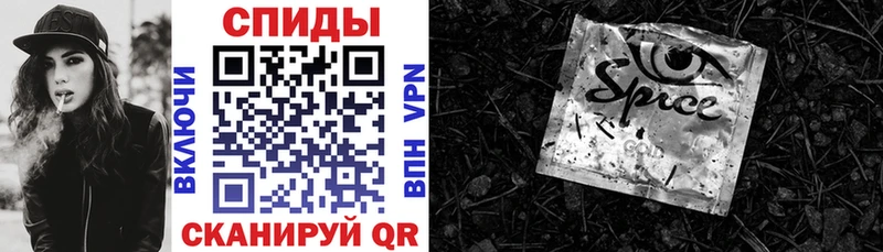 БУТИРАТ вода  Сосенский 
