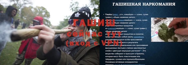 винт Алексин