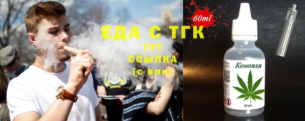 сатива Алзамай