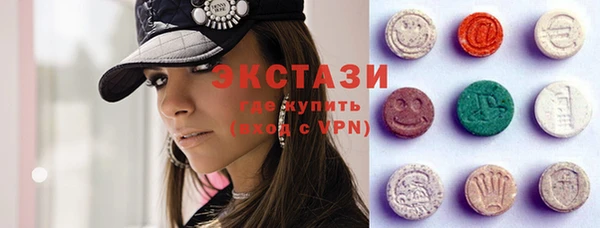 дистиллят марихуана Лабытнанги
