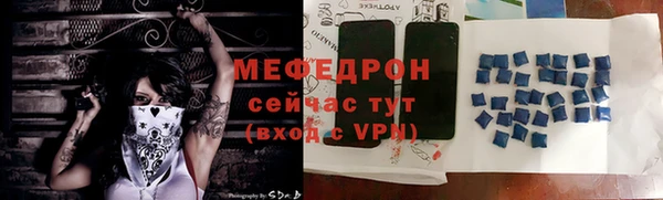 марки nbome Ладушкин