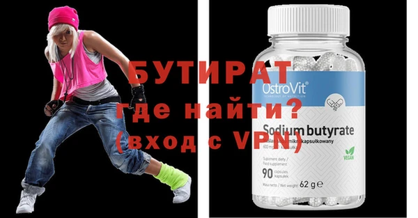 винт Алексин