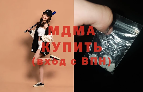 сатива Алзамай