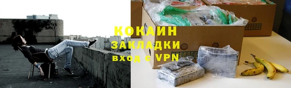 марки nbome Ладушкин