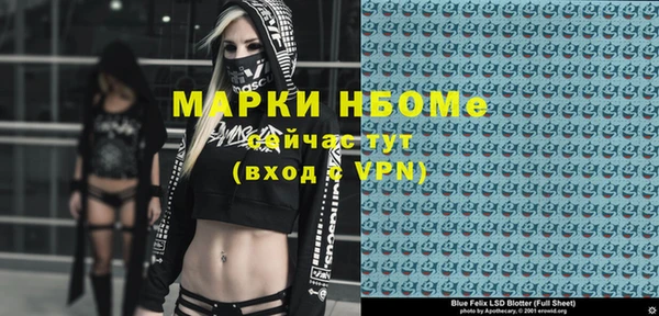 сатива Алзамай