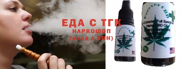 сатива Алзамай
