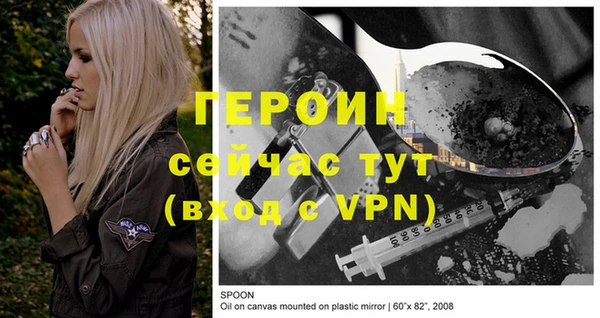 винт Алексин