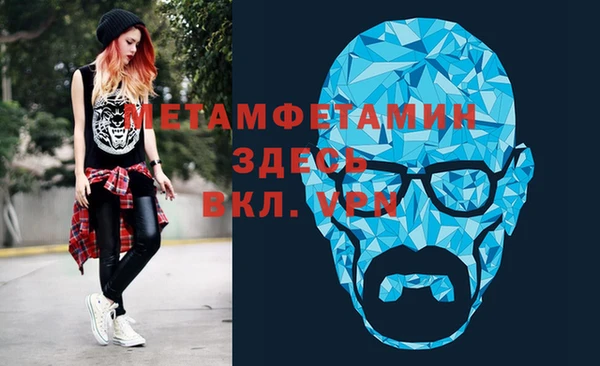 винт Алексин