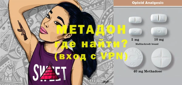 дистиллят марихуана Лабытнанги