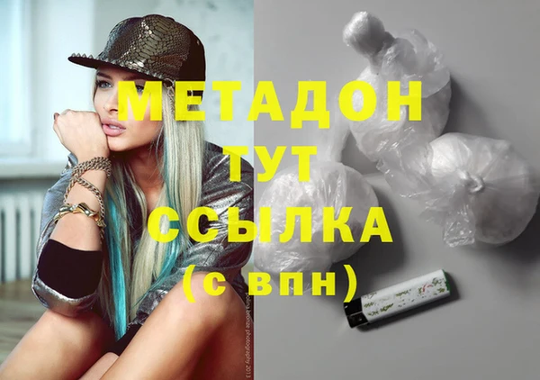 винт Алексин