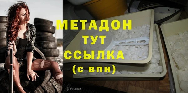 винт Алексин