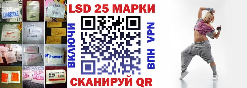 наркошоп Сосенский kraken как войти Лсд 25 экстази ecstasy
