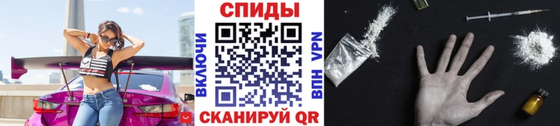 hydra сайт  Сосенский  Метамфетамин кристалл  наркошоп 