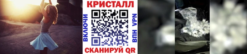 Первитин пудра Сосенский